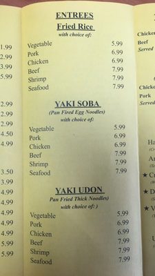 Menu photo 2 Hazuki Kitchen New Bedford, MA