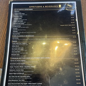 Musashi Sushi & Grill - Menu Aug 2026 - Sushi Bars Near Me - Plano, Texas