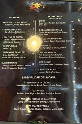 Menu photo 5 Batey Puerto Rican Gastronomy Tucson, AZ Menu photo 5 Batey Puerto Rican Gastronomy Tucson, AZ