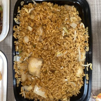 China Kitchen - Chicken fried rice (medium) - Chinese Near Me - Houston, Texas China Kitchen - Chicken fried rice (medium) - Chinese Near Me - Houston, Texas