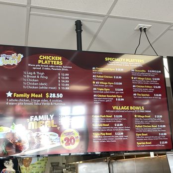 Village Chicken - Menu - Desserts Near Me - West Springfield, Virginia Village Chicken - Menu - Desserts Near Me - West Springfield, Virginia