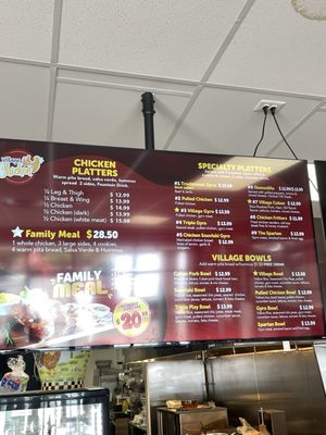 Menu photo 1 Village Chicken West Springfield, VA Menu photo 1 Village Chicken West Springfield, VA