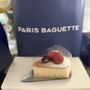 Photo of Paris Baguette