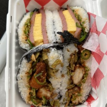 Capital Musubi - Hawaiian Near Me - Chantilly, Virginia