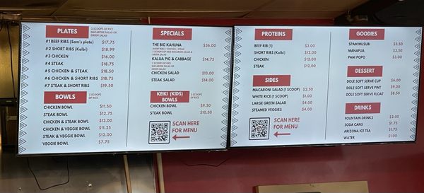 Menu photo 1 Matiki Island Barbecue Fullerton, CA Menu photo 1 Matiki Island Barbecue Fullerton, CA