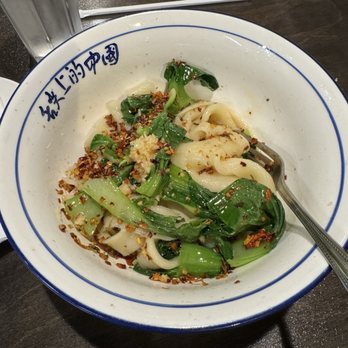 Uncle Zhou - Dial oil hand pulled noodles - Chinese Near Me - Plano, Texas