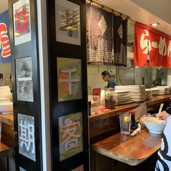 Naruto - Ramen Near Me - Albuquerque, New Mexico