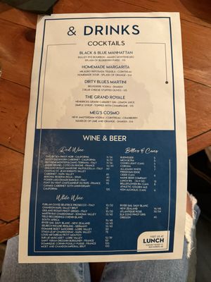 Menu photo 2 Dinner Bar Harbor Bar Harbor, ME