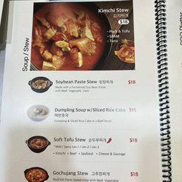 Menu 3/2024