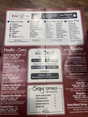 Menu photo 1 Little Masa Tallahassee, FL Menu photo 1 Little Masa Tallahassee, FL