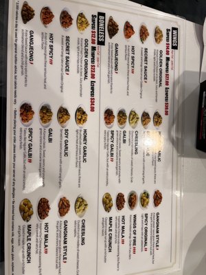 Menu photo 4 bb.q Chicken Neptune Neptune City, NJ Menu photo 4 bb.q Chicken Neptune Neptune City, NJ