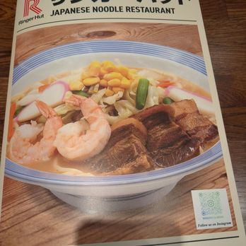 Ringer Hut - Menu - Salad Near Me - Honolulu, Hawaii