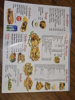 Menu photo 1 Johnson Fish Market Restaurant Hartford, CT Menu photo 1 Johnson Fish Market Restaurant Hartford, CT
