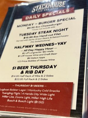 Menu photo 2 Stackhouse Pub And Grill Chesterfield, MO