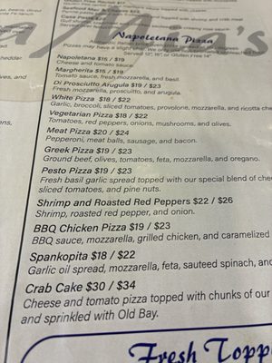 Menu photo 4 Casa Mia’s Surfside Surfside Beach, SC Menu photo 4 Casa Mia’s Surfside Surfside Beach, SC