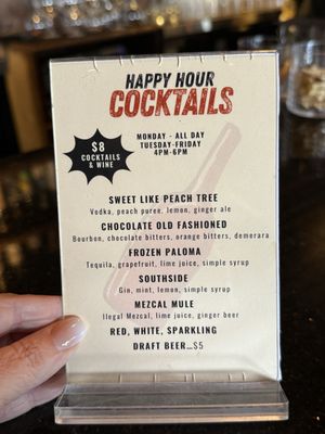Menu photo 6 Jethro’s Cocktail Lounge Houston, TX Menu photo 6 Jethro’s Cocktail Lounge Houston, TX