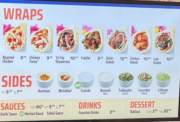 Zankou Chicken by null