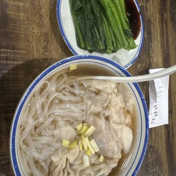 Wonton Guy - Chinese Near Me - Edison, New Jersey