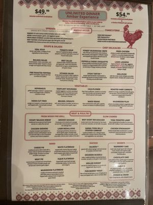 Menu photo 3 Ambar Shaw Washington, DC, DC Menu photo 3 Ambar Shaw Washington, DC, DC