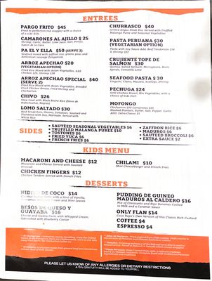 Menu photo 1 Casa Tuya New York, NY Menu photo 1 Casa Tuya New York, NY