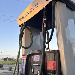 Yokut Gas Station
