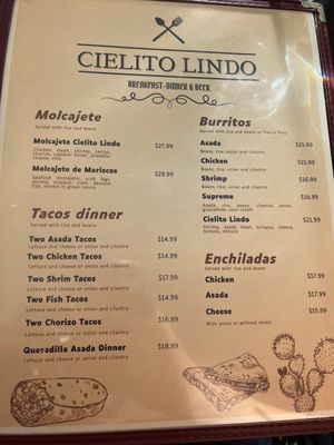 Menu photo 3 Cielito Lindo Lindsay, CA Menu photo 3 Cielito Lindo Lindsay, CA
