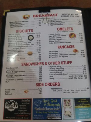 Wanda's Restaurant by null