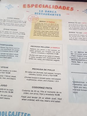 Menu photo 7 La Barca Jalisco Restaurant Pico Rivera, CA Menu photo 7 La Barca Jalisco Restaurant Pico Rivera, CA