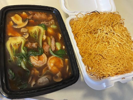 Noodle King Restaurant by null