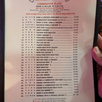 Golden Moon Restaurant - Menu 4/27/25 - Chinese Near Me - Arroyo Grande, California