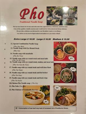 Menu photo 4 Golden Pho Kaneohe, HI Menu photo 4 Golden Pho Kaneohe, HI