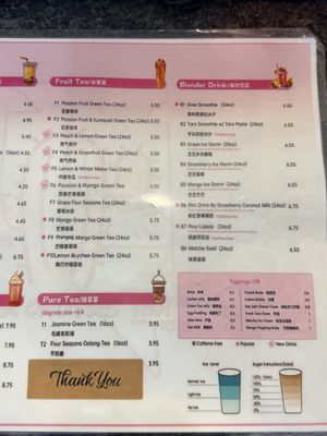 Menu photo 1 Pink Cactus Tea Las Vegas, NV Menu photo 1 Pink Cactus Tea Las Vegas, NV
