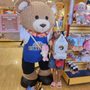 Build-A-Bear Workshop