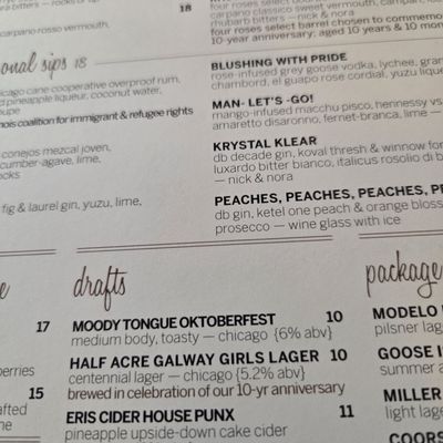 Menu photo 3 The Dearborn Chicago, IL Menu photo 3 The Dearborn Chicago, IL