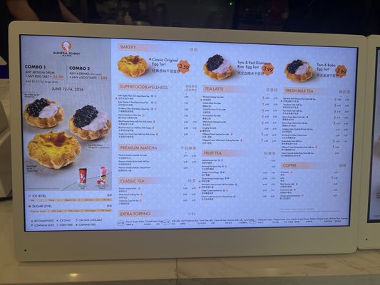 Menu photo 4 Auntea Jenny New York, NY