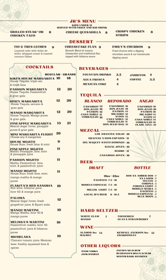 Menu photo 8 Helena's Mexican Restaurant Alexandria, VA