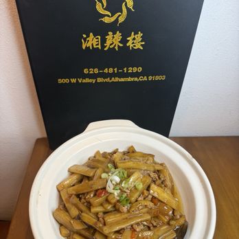 Hunan Cuisine - IG: socalhkfoodies - Chinese Near Me - Alhambra, California Hunan Cuisine - IG: socalhkfoodies - Chinese Near Me - Alhambra, California