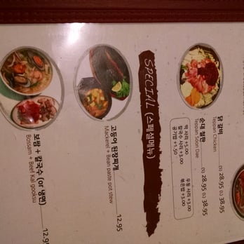 TEO Korean Restaurant - Korean Near Me - Port Coquitlam, British Columbia TEO Korean Restaurant - Korean Near Me - Port Coquitlam, British Columbia
