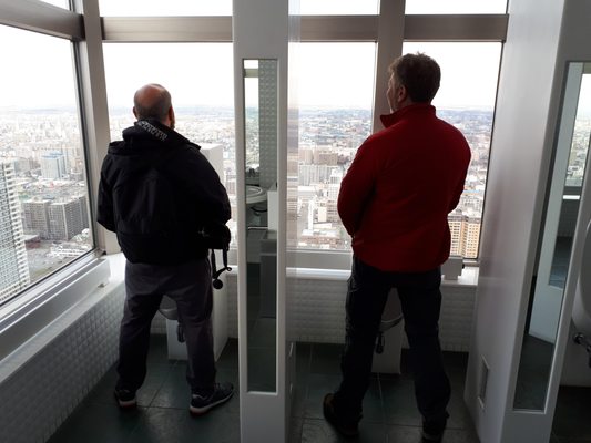 JR Tower Observatory T38 by null