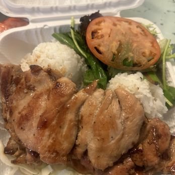 L & R Drive Inn - BBQ Chicken - Barbeque Near Me - Kaneohe, Hawaii