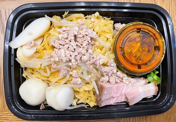 Dabao Singapore by null