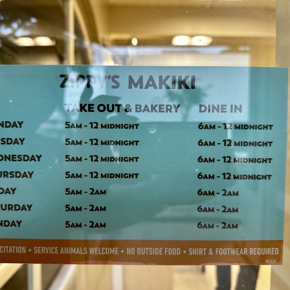 Zippy's Makiki - Business hours 11/4/25 - Diners Near Me - Honolulu, Hawaii Zippy's Makiki - Business hours 11/4/25 - Diners Near Me - Honolulu, Hawaii