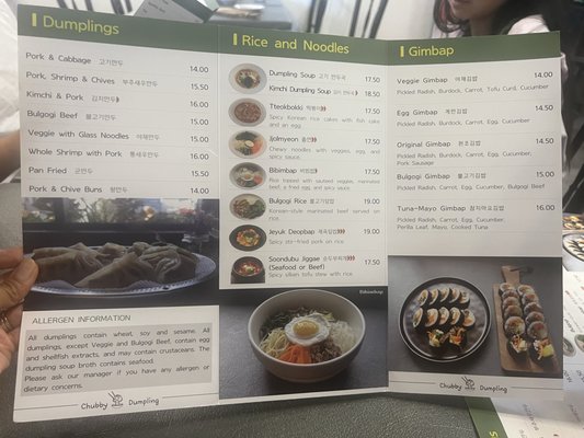 Menu photo 2 Chubby Dumpling Victoria, BC