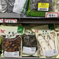 Sam Bao Trading 三寶參耳海味行