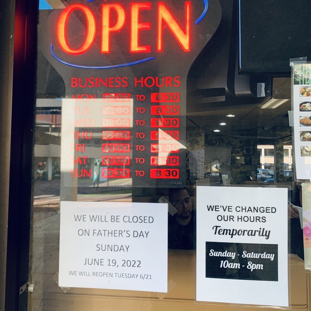 O-Bok Korean Restaurant - Hours. Closed Fathers Day. - Korean Near Me - Honolulu, Hawaii O-Bok Korean Restaurant - Hours. Closed Fathers Day. - Korean Near Me - Honolulu, Hawaii