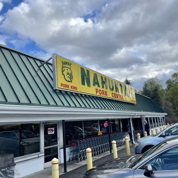 Nahunta Pork Center