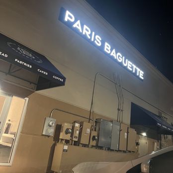 Paris Baguette - Back door - Bakeries Near Me - Aurora, Colorado Paris Baguette - Back door - Bakeries Near Me - Aurora, Colorado