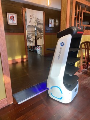 Nama Noodle Bar by null