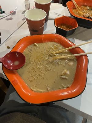 Zhangliang Malatang Chicago 张亮芝加哥 by null