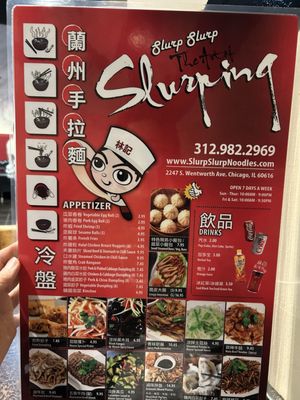 Slurp Slurp Noodles by null